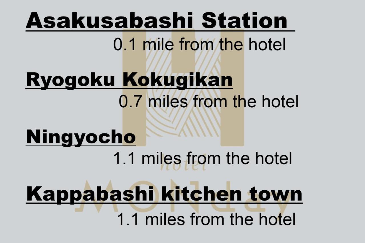 Hotel Monday Akihabara Asakusabashi Tokyo Exterior photo
